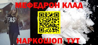 амфетамин Туймазы