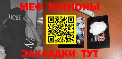 MDMA Premium VHQ Тулун