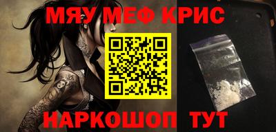 MDMA Premium VHQ Тулун