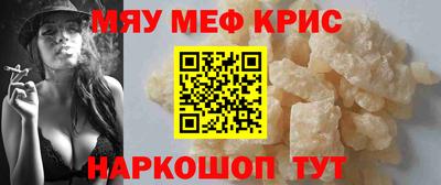 амфетамин Туймазы