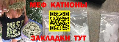 амфетамин Туймазы