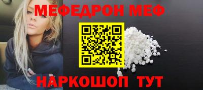 MDMA Premium VHQ Тулун