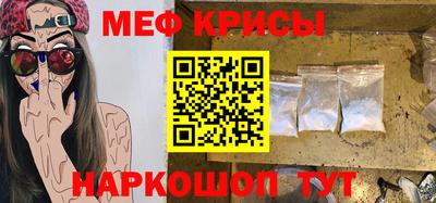 амфетамин Туймазы