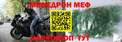mix Тара