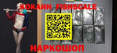 амфетамин Туймазы