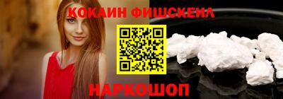 прущий лед Тула