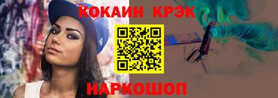 MDMA Premium VHQ Тулун