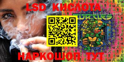 MDMA Premium VHQ Тулун