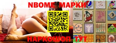 MDMA Premium VHQ Татарск