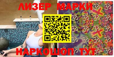 амфетамин Туймазы