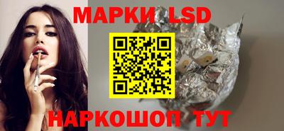 амфетамин Туймазы
