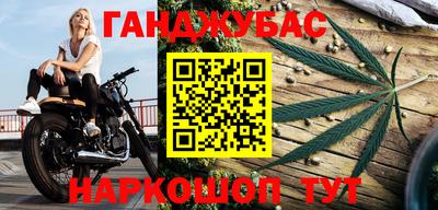 амфетамин Туймазы