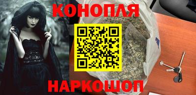 амфетамин Туймазы