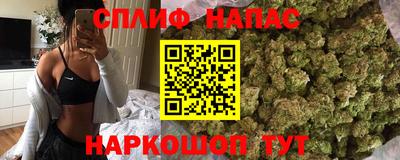 амфетамин Туймазы