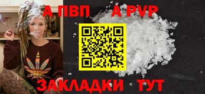 MDMA Premium VHQ Тулун