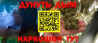 амфетамин Туймазы