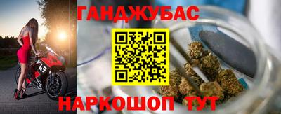 прущий лед Тула