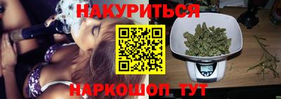 крисы Тверь