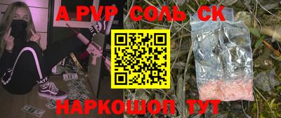амфетамин Туймазы