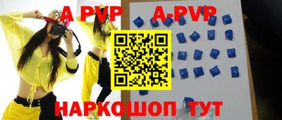амфетамин Туймазы