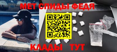 MDMA Premium VHQ Тулун