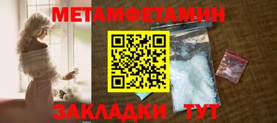 MDMA Premium VHQ Тулун