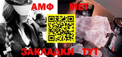 MDMA Premium VHQ Тулун