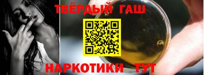 прущий лед Тула