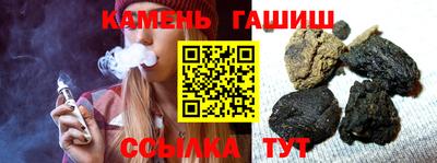 амфетамин Туймазы