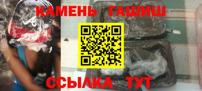 прущий лед Тула