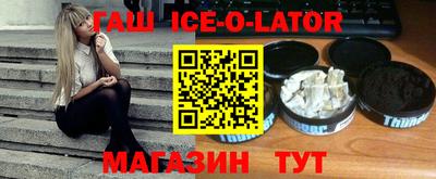 крисы Тверь