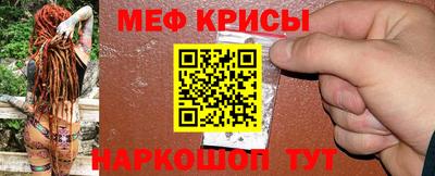 MDMA Premium VHQ Татарск