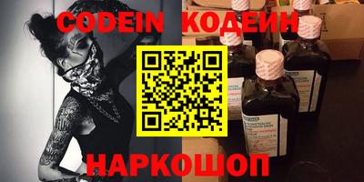 MDMA Premium VHQ Тулун